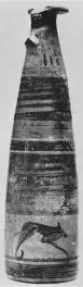 ALABASTRON (ETRUSCO-CORINTHIAN, SILHOUETTE)
