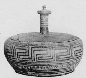 PYXIS (ATHENIAN GEOMETRIC)
