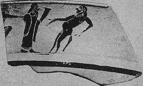 CUP, LITTLE MASTER LIP, FRAGMENT (ATHENIAN, BLACK-FIGURE)