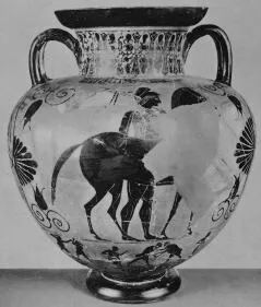 AMPHORA, NECK (ATHENIAN, BLACK-FIGURE)