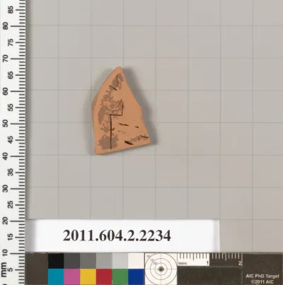 Terracotta fragment of a pot; unglazed on the inside