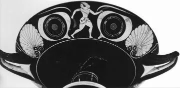 CUP (ATHENIAN, RED-FIGURE)