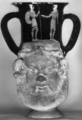 FIGURE VASE, KANTHAROS (ATHENIAN, RED-FIGURE)