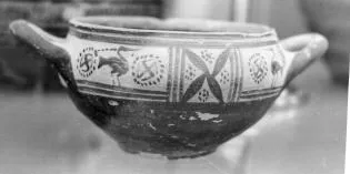 CUP (ATHENIAN GEOMETRIC, SILHOUETTE)