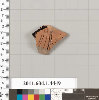 Terracotta fragment of a kylix (drinking cup)