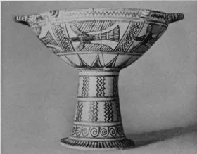 CUP (BOEOTIAN)