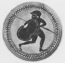 CUP B (ATHENIAN, BLACK-FIGURE)