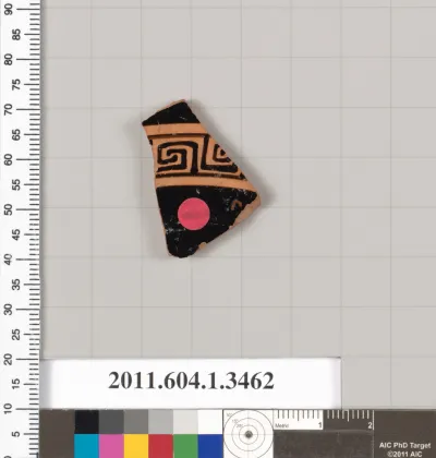 Terracotta fragment of a kylix (drinking cup)