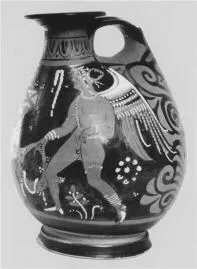 ASKOS (SOUTH ITALIAN, APULIAN, RED-FIGURE)