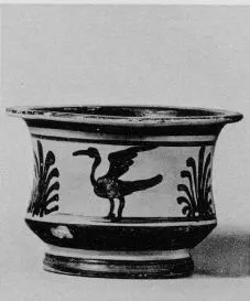 CUP (BOEOTIAN, SILHOUETTE)