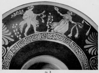 PHIALE (SOUTH ITALIAN, APULIAN, RED-FIGURE)