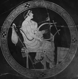 CUP (ATHENIAN, RED-FIGURE)