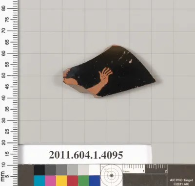 Terracotta fragment of a kylix (drinking cup)