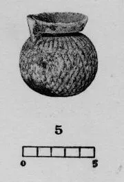 ARYBALLOS (EGYPTIAN)
