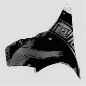 CUP, STEMLESS, FRAGMENT (ATHENIAN, RED-FIGURE)