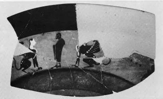 CUP, LITTLE MASTER BAND, FRAGMENT (ATHENIAN, BLACK-FIGURE)