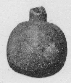 ARYBALLOS (UNCERTAIN)