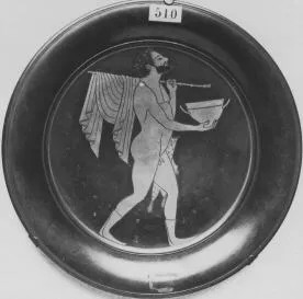 PLATE (ATHENIAN, RED-FIGURE)