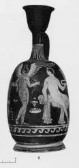 LEKYTHOS (SOUTH ITALIAN, APULIAN, RED-FIGURE)