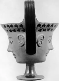 FIGURE VASE, KANTHAROS (IONIAN, BLACK-FIGURE)