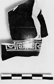 CHOUS, FRAGMENT (ATHENIAN, RED-FIGURE)