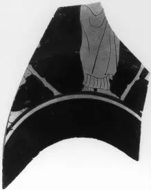 CUP, FRAGMENTS (ATHENIAN, RED-FIGURE)