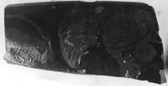CUP, FRAGMENT (ATHENIAN, RED-FIGURE)