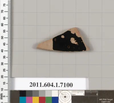 Terracotta fragment of a kylix (drinking cup)