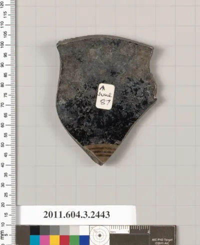 Terracotta fragment of a kylix: eye-cup (drinking cup)