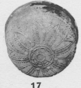 BOWL (HELLENISTIC, RELIEF)
