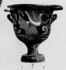KRATER, BELL (SOUTH ITALIAN, APULIAN, RED-FIGURE)