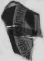 CUP, FRAGMENT (ATHENIAN, RED-FIGURE)