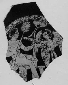 CUP (FALISCAN, RED-FIGURE)