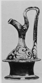 EPICHYSIS (SOUTH ITALIAN, APULIAN, RED-FIGURE)