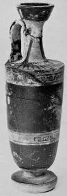 LEKYTHOS (ATHENIAN, RED-FIGURE)