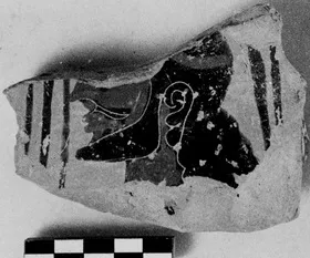 KRATER, COLUMN, FRAGMENT (ATHENIAN, BLACK-FIGURE)