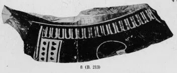 KRATER, COLUMN, FRAGMENT (ATHENIAN, RED-FIGURE)