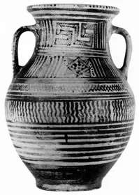AMPHORA, NECK (ATHENIAN GEOMETRIC)