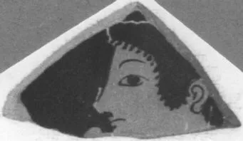 CUP, FRAGMENT (ATHENIAN, RED-FIGURE)