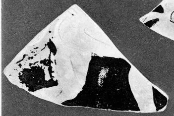 KRATER, FRAGMENT (ATHENIAN, RED-FIGURE)