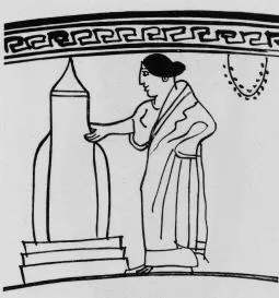 LEKYTHOS (ATHENIAN, RED-FIGURE)
