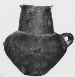 JAR (VILLA NOVA)