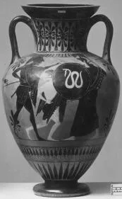AMPHORA, NECK (ATHENIAN, BLACK-FIGURE)