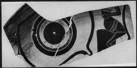 CUP, FRAGMENT (ATHENIAN, BLACK-FIGURE)