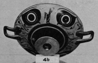 CUP A (ATHENIAN, BLACK-FIGURE)
