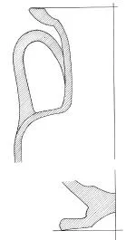 AMPHORA, NECK (ATHENIAN, BLACK-FIGURE)