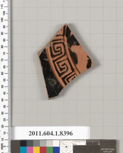 Terracotta fragment of a kylix (drinking cup)