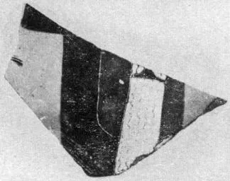 FRAGMENT (ATHENIAN, BLACK-FIGURE)