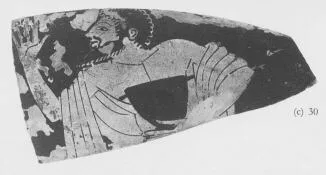 CUP, FRAGMENT (ATHENIAN, RED-FIGURE)