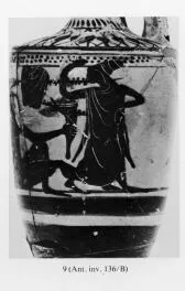 LEKYTHOS (ATHENIAN, BLACK-FIGURE)